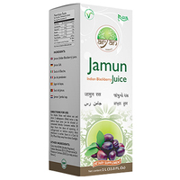 Aryan Jamun Juice