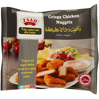Zaad Crispy Chicken Nuggets