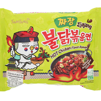 SamYang Jjajang Hot Chicken Ramen