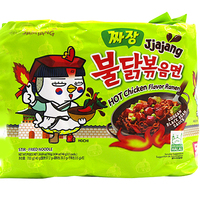 SamYang Jjajang Hot Chicken Ramen 5pcs