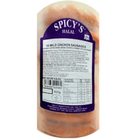 Spicys Halal 15 Mild Chicken Sausages