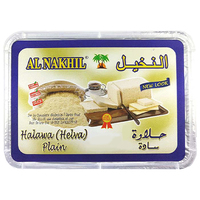 Al Nakhil Halawa Plain