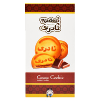 Naderi cocoa Cookies