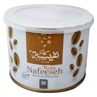 Nuts Nafeeseh Smoked Pistachio