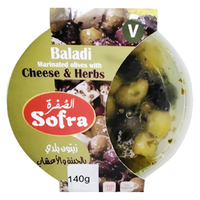 Sofra Baladi Marinated Olives