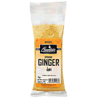 Greenfields ground ginger