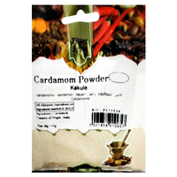 Tiltay Spice Cardamom Powder