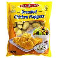 Tahira Breaded Chicken Nuggets