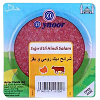 Aynoor Sliced Turkey Salami