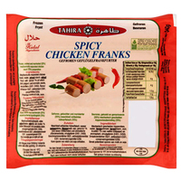 Tahira Spicy Chicken Frankfurters