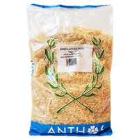 Anthos Prefluffed Rice