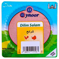 Aynoor Sliced Beef Salami
