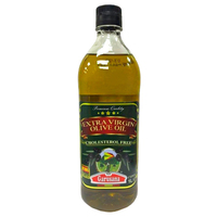 Gurusana Virgin Olive Oil