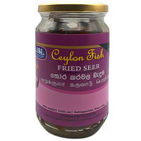 Usl Ceylon Fish Fried Seer