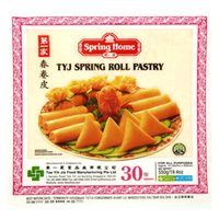 Worldfoods Spring Roll Pastry