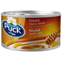 Puck Cream Honey