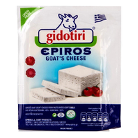 Gidotiri Epiros Goats Cheese