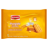 Britannia Punjabi Cookies