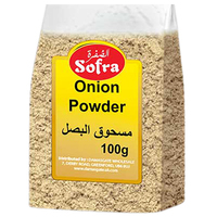 Sofra Onion Powder