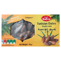 Sofra Tunisian Dates