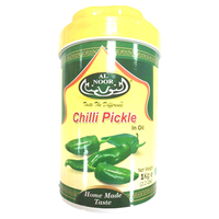 Al Noor Chilli Pickle Oil