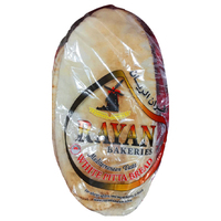 Rayan White Pitta Bread