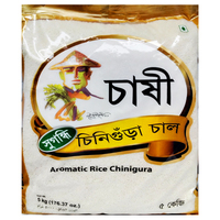 Chashi Aromatic Rice Chinigura