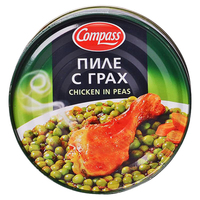 Compass Chicken In Peas