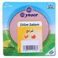 Aynoor Sliced Chicken Salami