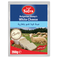 Sofra Bulgarian Sheeps White Cheese