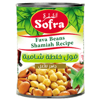 Sofra Fava Beans Shamiah Recipe