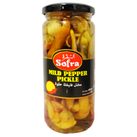 Sofra Mild Pickled Pepper