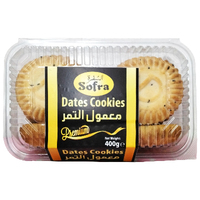 Sofra Dates Cookies