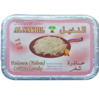 Al Nakhil Halawa Cotton Candy