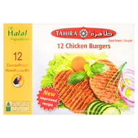 Tahira Chicken Burgers 12x