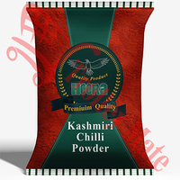 Heera Kashmiri Chilli Powder