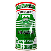 Bulgarian White Cheese