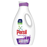 Persil Colour Laundry Washing Liquid Detergent 57 Washes