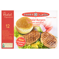 Tahira Chicken & Beef Burgers Halal