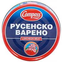 Compass Luncheon Meat