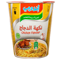 Indomie chicken flavour noodles