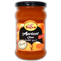 Sofra Apricot Jam