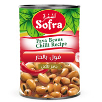 Sofra Fava Beans Chilli Recipe