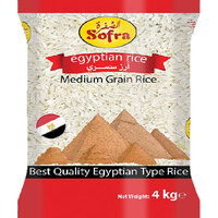 Sofra Egyptian Medium Grain Rice