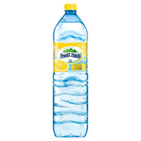 Zywiec Lemon S.Water