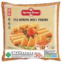 Spring Home Spring Roll Frozen Pastry 50 Sheets