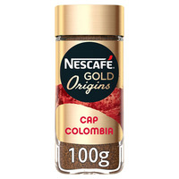 Nescafe Cap Colombia Instant Coffee
