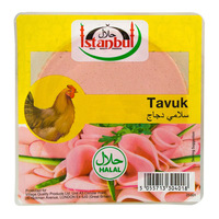 Istanbul Sliced Chicken Salami