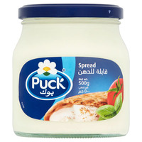 Cheese Spread Puck