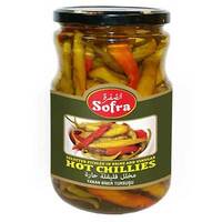 Sofra Hot Chillies
